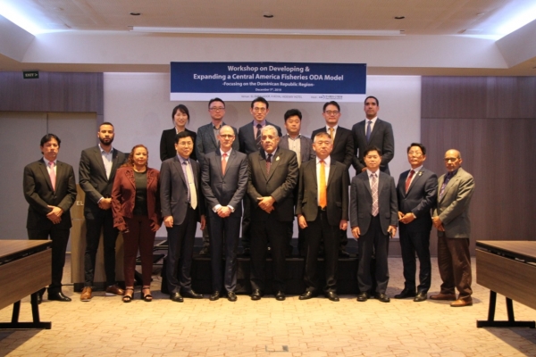 Instituto Marítimo Coreano en coordinación con DGDC imparte taller para la difusión de modelo pesquero en Centroamérica.